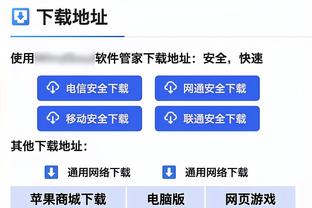 都回来了！慈善赛：卡卡生吃、魔兽凌空、比利亚远射、阿扎尔添冠